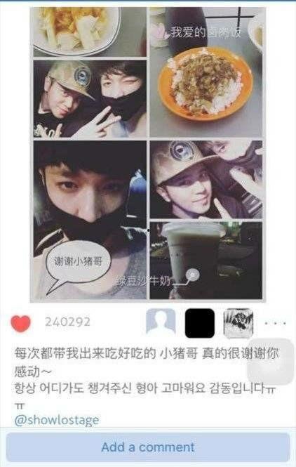 黑料吃黑瓜朝阳群众,黑料吃黑瓜背后的真相