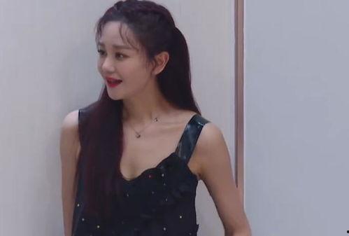 宋珠儿吃瓜黑料