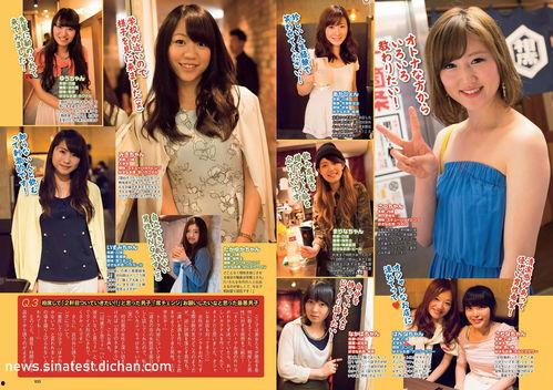 全国吃瓜黑料爆料事件视频,揭秘网络舆论背后的真相