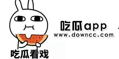 国产黑料吃瓜51吃瓜,51吃瓜51吃瓜，揭秘娱乐圈幕后真相