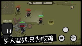每日大乱斗吃瓜黑料