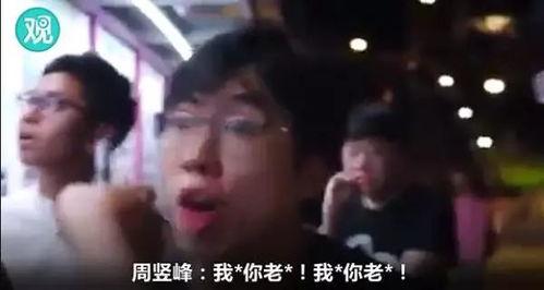 暴走吃瓜扒哥黑料视频,黑料视频背后的真相与争议
