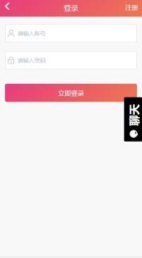 热门黑料吃瓜爆料应用下载,下载量飙升，真相背后有何秘密？